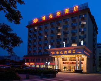 Vienna Hotel -Yantian Harbor - Shenzhen - Building