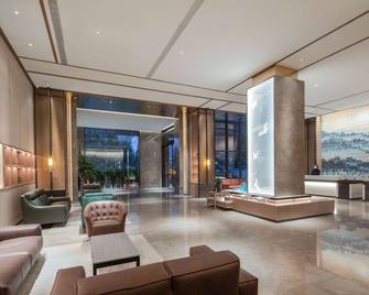 Ramada by Wyndham Huangshi Huangshigang - Huangshi - Lobby