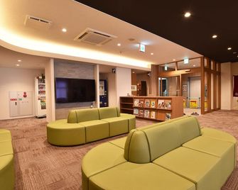 Nayoro Onsen Sunpillar - Nayoro - Lounge