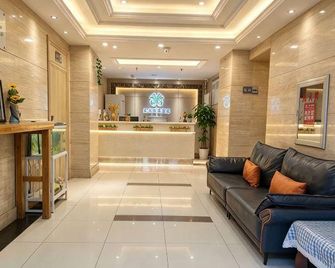 Beibei Holiday Hotel (Harbin Central Street store) - Harbin - Lobby
