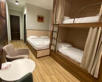 Loft Host Yerevan - Yerevan - Bedroom
