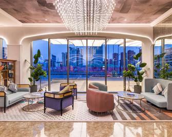 Mercure Yanan Downtown - Yan’an - Lobby