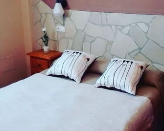 포사다 데 캄피요 - 모틸라 델 팔란카르 - 침실