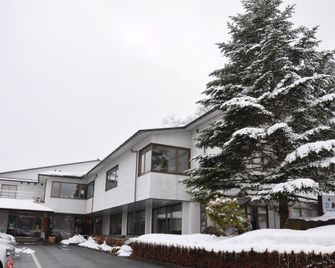 Senganishi Onsen Yumoto Azumakan - Kanegasaki - Building