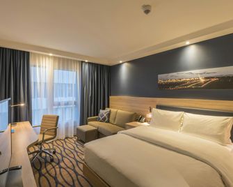 Hampton by Hilton Frankfurt Airport - Frankfurt am Main - Schlafzimmer