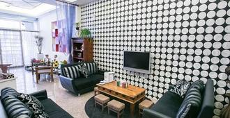 Siracusa B&B - Hualien City - Living room