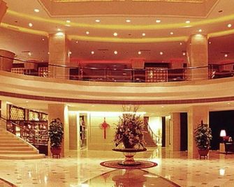 Chinflux Mandarin Hotel - Dongguan - Lobby
