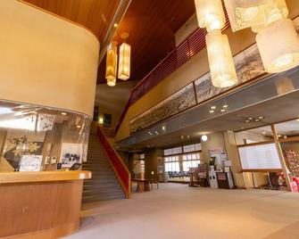 VillaNonsmokingBuilding for 6 people Villa re / Kashiwazaki Niigata - Kashiwazaki - Lobby