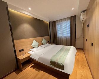 Jin Ding Hong Tai Hotel - Pekín - Habitación