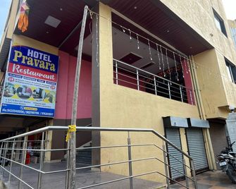 Hotel Pravara Restaurant - Bhandardara - Building