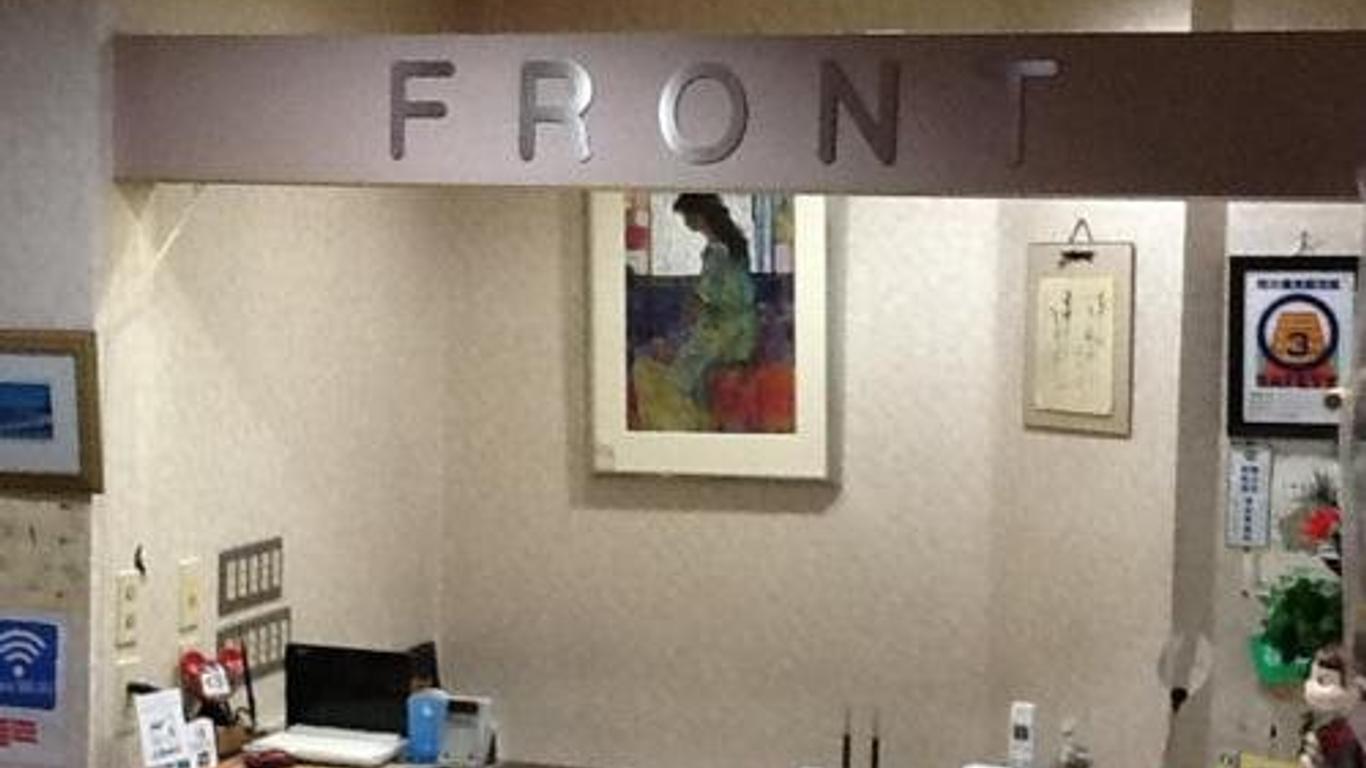 Asahi City Inn Hotel