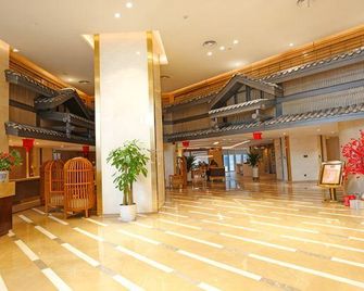 Yes Inn - تشنغدو - ردهة