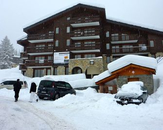 La Plagne Tarentaise - Residence Le Damier - Les Coches - 8 / 11 People - La Plagne-Tarentaise - Building