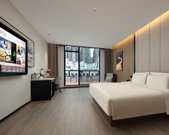 Atour Hotel Shangrao Xinzhou District Government - Shangrao - Slaapkamer