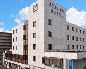 Minokamo Station Hotel - Minokamo - Edificio