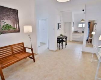 Ruppin Apartments-Apartment5 - Tel Aviv - Sala de estar