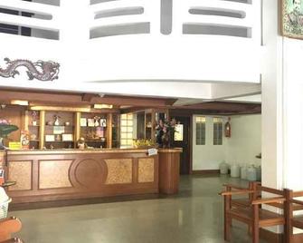 Phakawan Apartment - Phitsanulok - Front desk