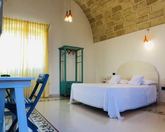 Masseria Galatea Agriturismo - Alessano