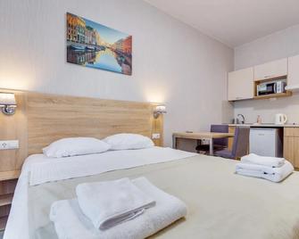 Prima Apart Hotel - San Petersburgo
