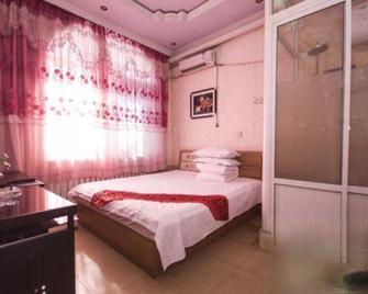Rongzhixing Hotel - Panjin