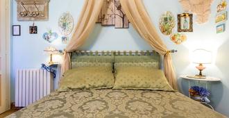 Bed And Breakfast A Casa Delle Fate - Assisi - Kamar Tidur