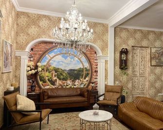 Boutique Hotel Alegria - Tbilisi - Salónek