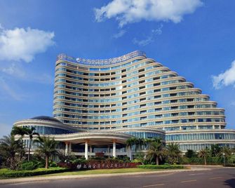 New Century Grand Hotel Beihai Jinchang - Beihai - Building