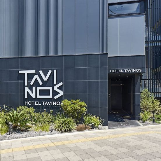Building view of Hotel Tavinos Kyoto