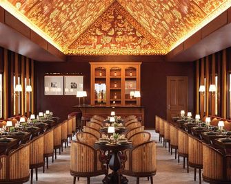 Hotel Kiridara Luang Prabang - Luang Prabang