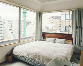 Citan Hostel - Tokio - Schlafzimmer