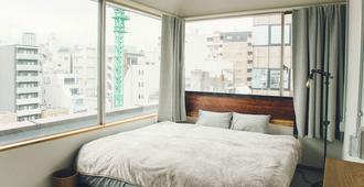 Citan Hostel - Tokyo - Bedroom