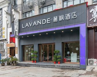 Lavande Hotel Wuhan Houhu Avenue Xingye Road - Wuhan - Bygning