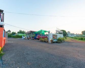 Khun Ning Resort - Sawang Daen Din - Outdoor view