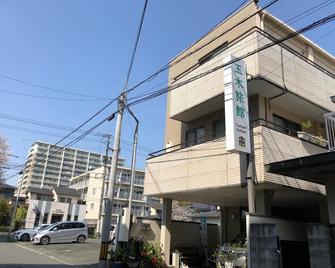 Tamaki Ryokan - Kumamoto - Bygning