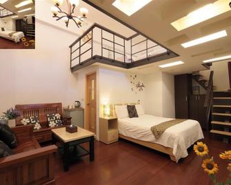 Happiness Yes Hostel II - Yilan City - Bedroom