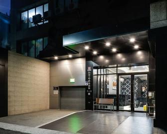 Taichung Saint Hotel - Taichung City - Building