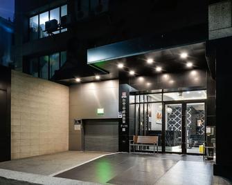 Taichung Saint Hotel - Taichung City - Building