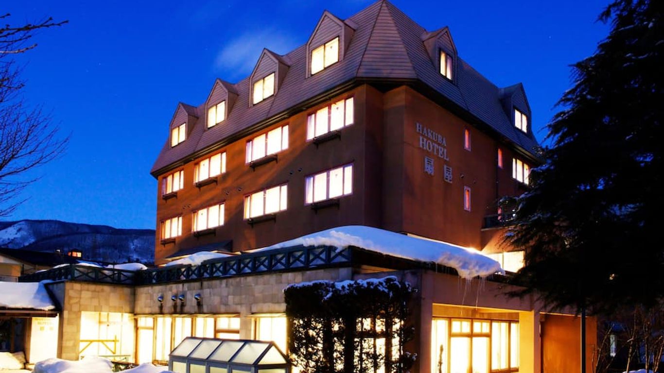 هاكوبا هوتل أوغيا