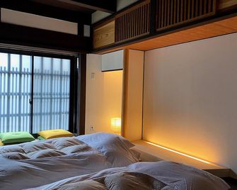 Sankoku Bashira - Large exquisite machiya house with beautiful garden - Kyoto - Chambre