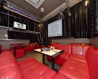 Novye Gorki Hotel - Korolev - Лаунж