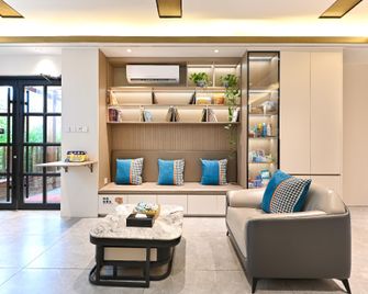 Home Liking Hotel Beijing - Peking - Lounge