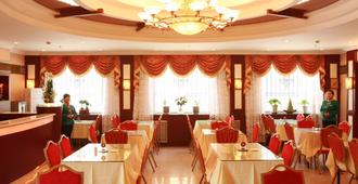 Urumqi Taxinan Hotel - Ürümqi - Restaurang