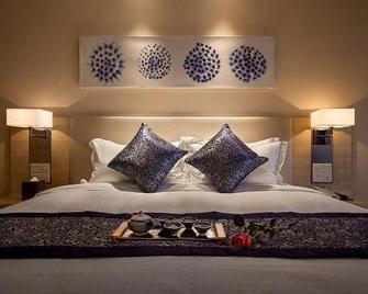 Novlion Hotel - Shijiazhuang - Habitación
