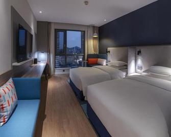 Holiday Inn Express Kunming West By IHG - Kunming - Bedroom