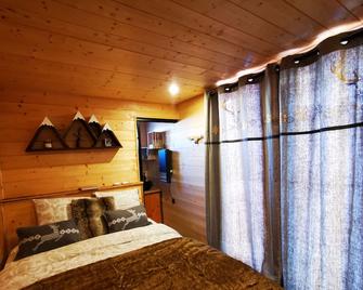 Exclusive: Room at the top of the ski slopes - Le Dévoluy - Bedroom