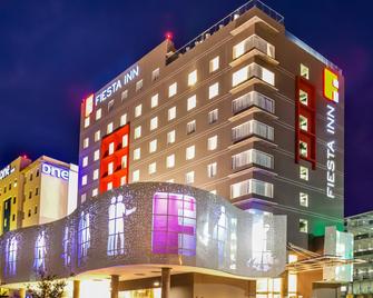 Fiesta Inn Queretaro Centro Sur - Santiago de Querétaro - Building