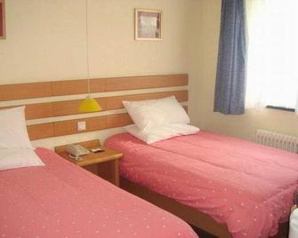 Home Inn Xiangzhou Zhuhai - Zhuhai - Habitación