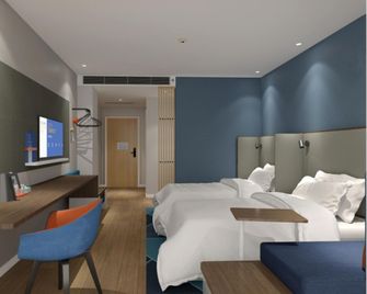 Holiday Inn Express Jiuzhaigou By IHG - Longnan - Chambre