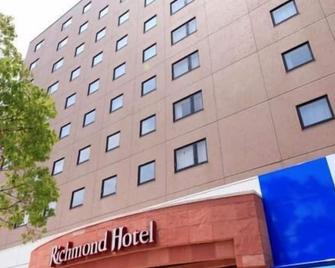 Richmond Hotel Miyazakiekimae - Miyazaki - Bygning