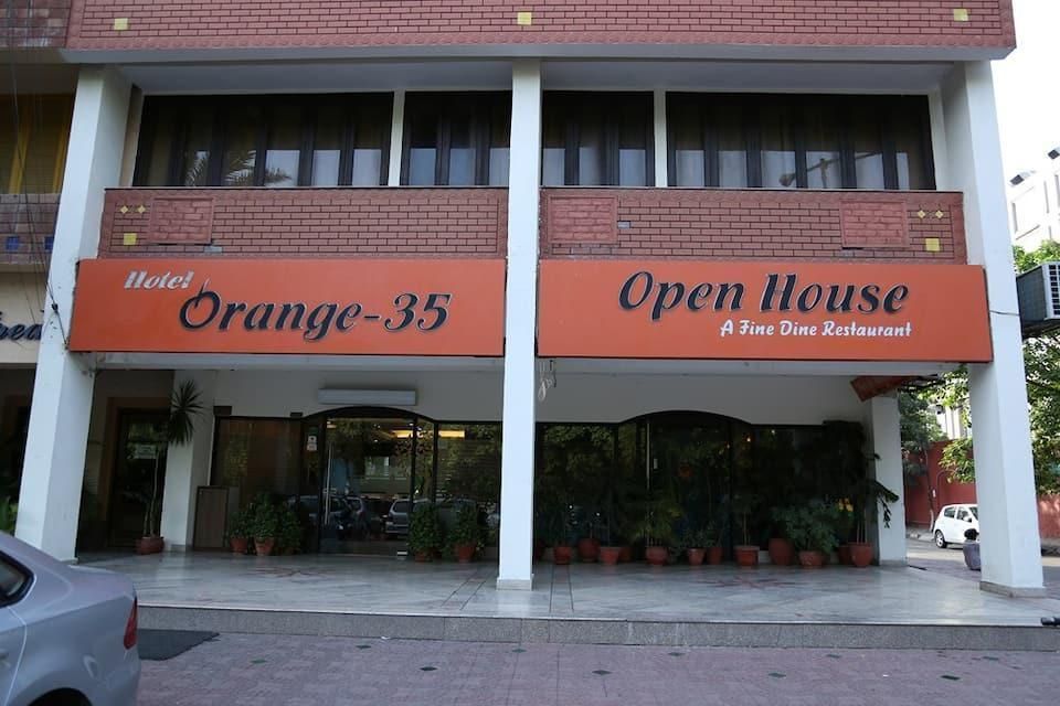 Hotel Orange 35 - تشانديغاره - مبنى